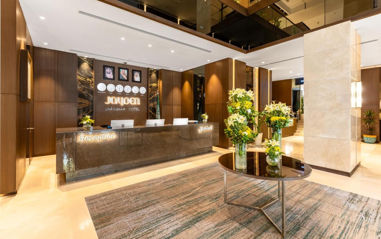 אל-מדינה Jayden Hotel מראה חיצוני תמונה